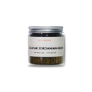 Za'atar Jordanian Green